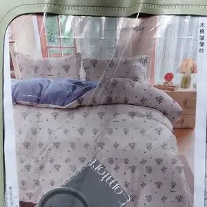 Пододеяльник, Душанбе