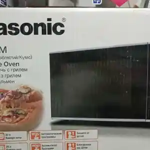 Микроволновка Panasonic Nn-Gt264m, Душанбе