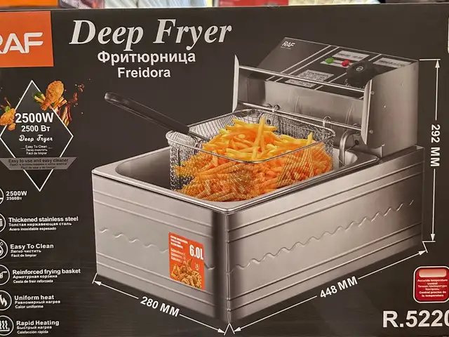 Фритюрница Raf, Душанбе