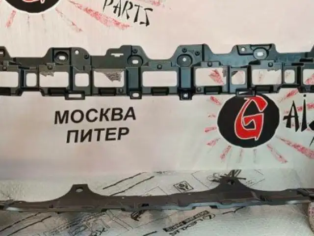 Бампер передний Toyota Land Cruiser prado 250 2024 на заказ, Душанбе