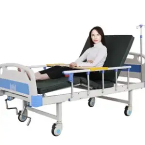Кровать для мало подвижных людей, Душанбе