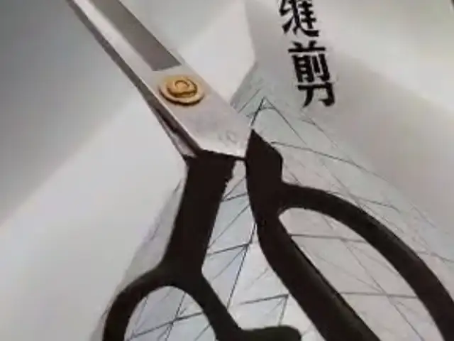 Қайчи кории оҳани, Душанбе