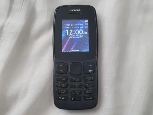 Nokia 106, Хуҷанд
