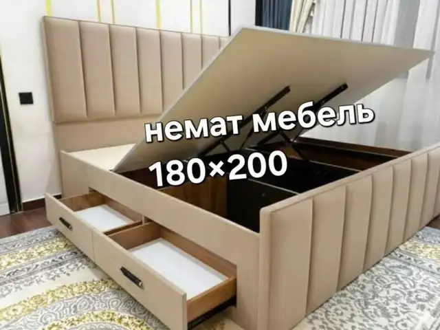 Кровать двуспальная Lexus, Душанбе