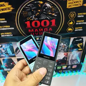 NOKIA 150 TA-1709 DS, Душанбе