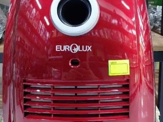 Пылесос Eurolux, Душанбе