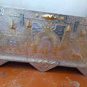 Сундук, Душанбе