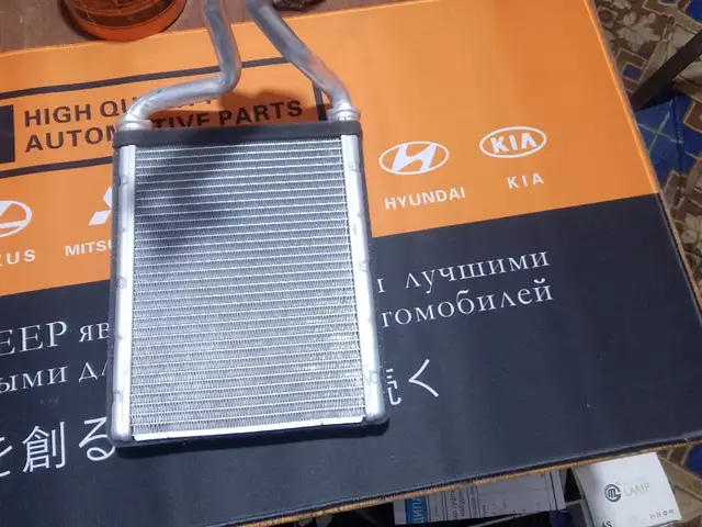 Автомобильный радиатор Hyundai, Душанбе