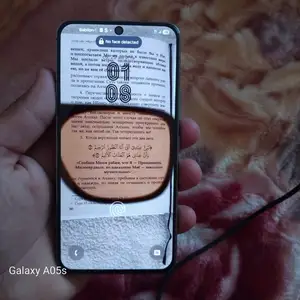 Samsung Galaxy S22, Душанбе