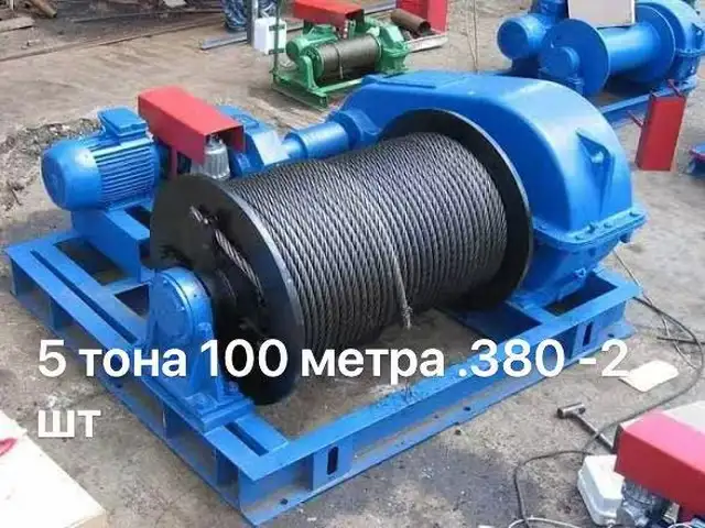 Лебёдка, Душанбе