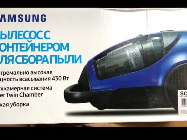 Пылесос Samsung, Душанбе