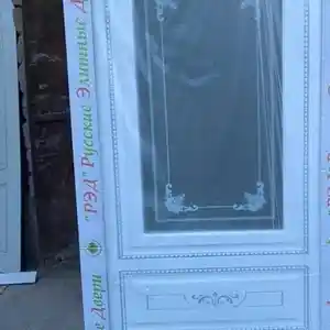Дверь, Душанбе