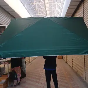 Зонтик, Душанбе