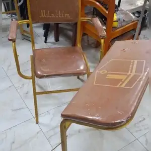 Стол для молитвы, Душанбе