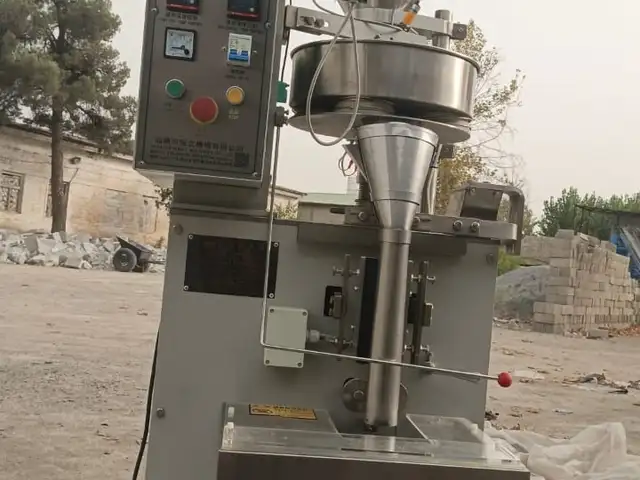 Упаковочный аппарат, Рӯдакӣ - 5