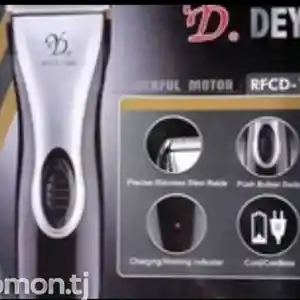 Триммер CD-1088, Душанбе