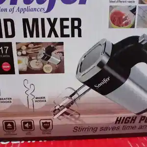 Миксер Sonifer 7017, Душанбе