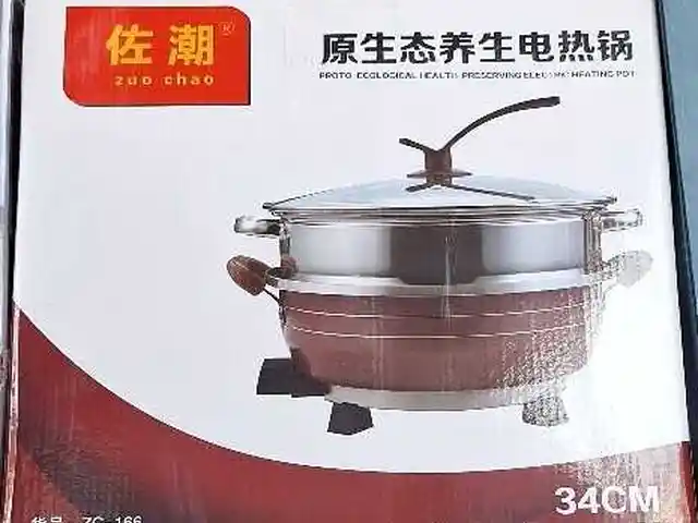 Казан для приготовления хот - догов XL-166, Душанбе