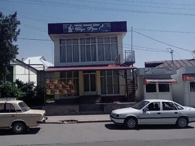 Помещение под магазин / салон, 48м², Шайдон, Ашт