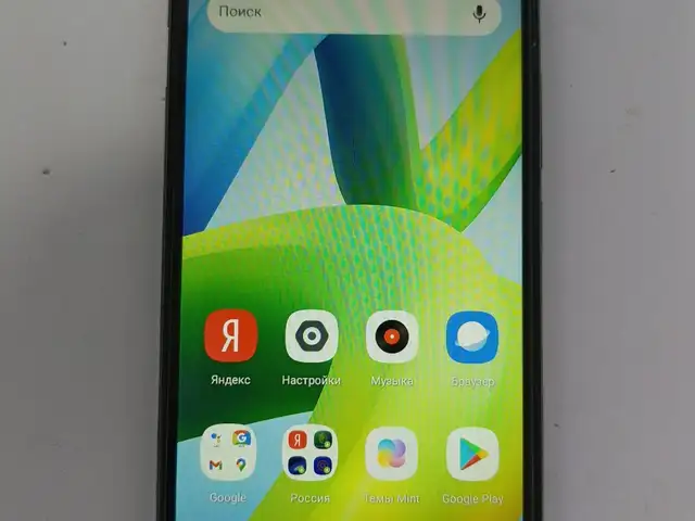 Xioami Redmi A1+, Ваҳдат