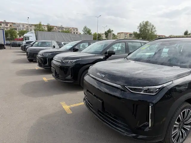 GAC Aion i60