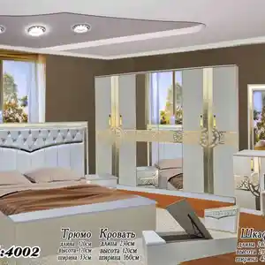 Спальный гарнитур, Душанбе