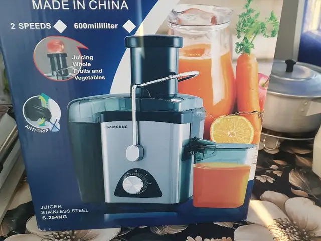 Соковыжималка, Турсунзаде