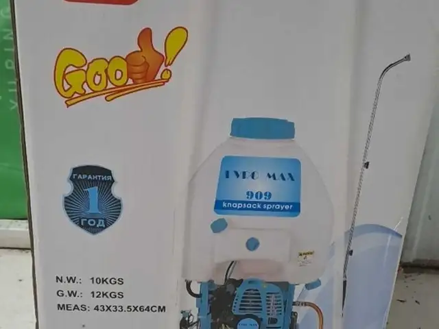 Дорушапак evromax, Душанбе