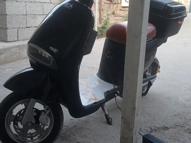 Скутер, Яван