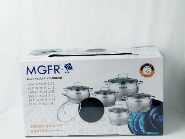 Наборы кастрюль MGFR-2407, Душанбе