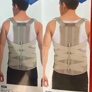 Пояс для поддержки спины back support belt, Душанбе
