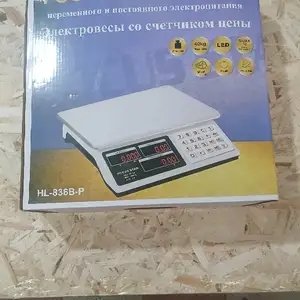 Тарозу 40кг, Душанбе