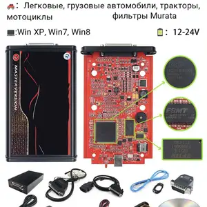 Программатор KESS v5.017, Хуҷанд