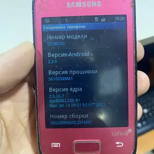 Телефон Samsung, Душанбе