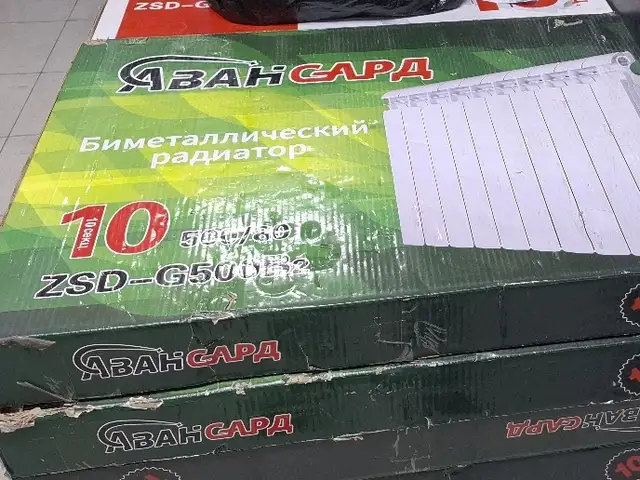 Отопление, Душанбе