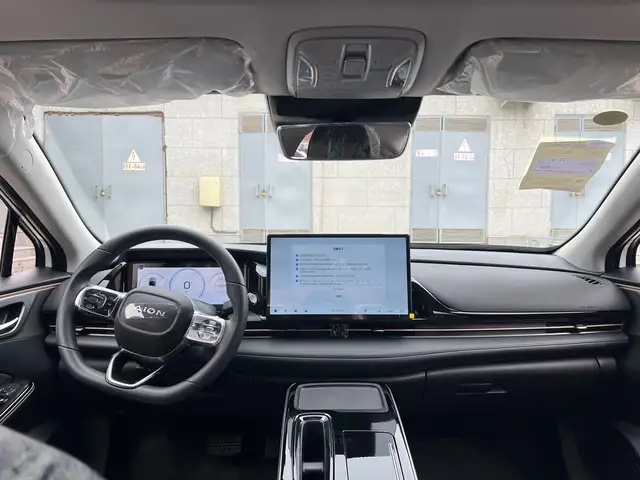 GAC Aion S Plus, 2026, Душанбе - 9