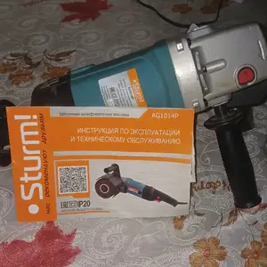 Шлифовальная машина, Худжанд