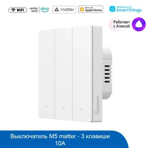 Выключатель Механический WiFi Sonoff M5-3C-86W Matter, Худжанд
