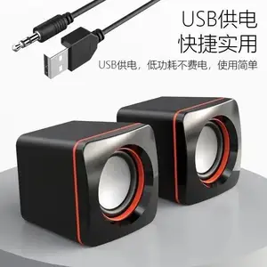 Компьютерные колонки Multimedia 2.0 101DP, Душанбе