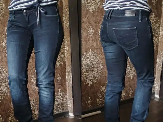 Джинсы, Душанбе
