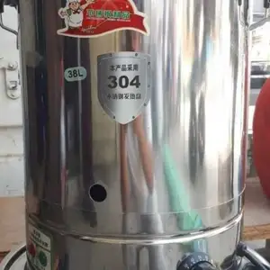 Самовар 38л, Душанбе