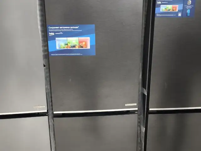 Холодильник Beko 1.85/60, Душанбе