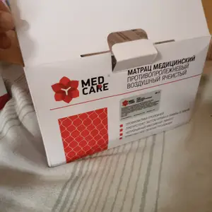 Матрас противопролежневый Армед, Душанбе