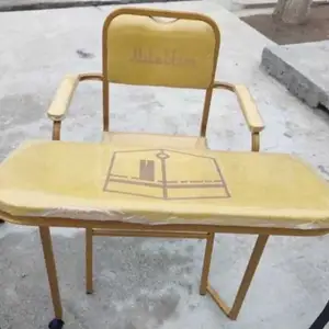 Стол для молитвы, Душанбе