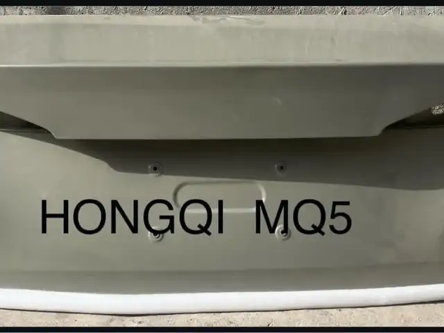 Hongqi Багач, Душанбе