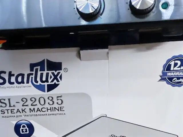 Тостер Starlux 22035, Душанбе