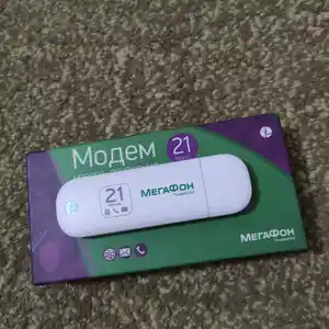 Модем от Мегафон 3G, Душанбе