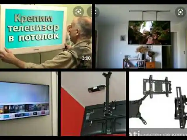 Установка телевизора на стену, Душанбе