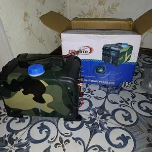 Дизельный обогреватель, Хуҷанд