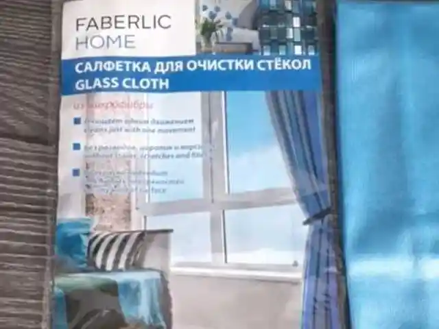 Тряпка для стёкол от Faberlic, Худжанд